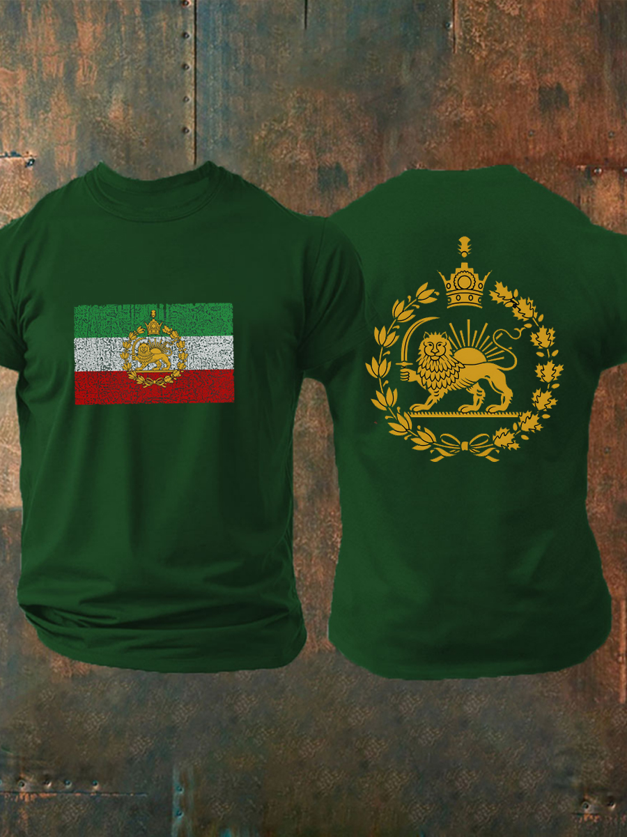 Men's imitation cotton short-sleeved T-shirt