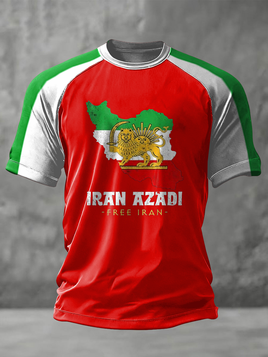 Men's short-sleeved T-shirt