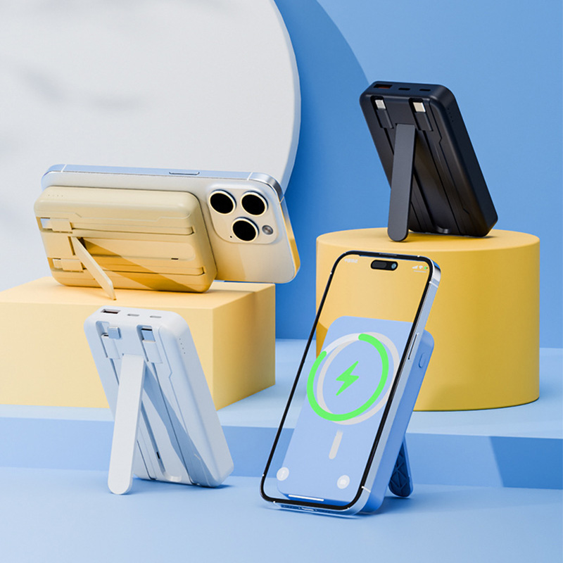 Fast-Charging Power Bank with Stand